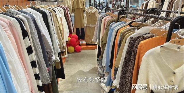 不管男人女人买衣服时最好不要说这5句话不然可能会吃亏(图1)