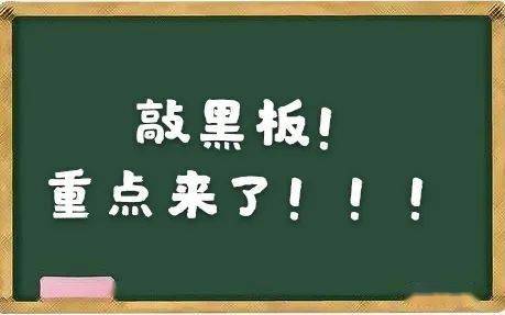 配眼镜“踩坑”怎么办？临海一女子这样解决！(图3)