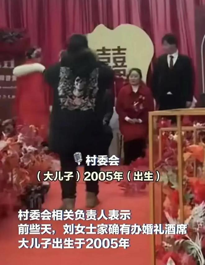 大跌眼镜！37岁河南女子高调炫耀当奶奶嘲讽女性：学历高没啥用(图6)