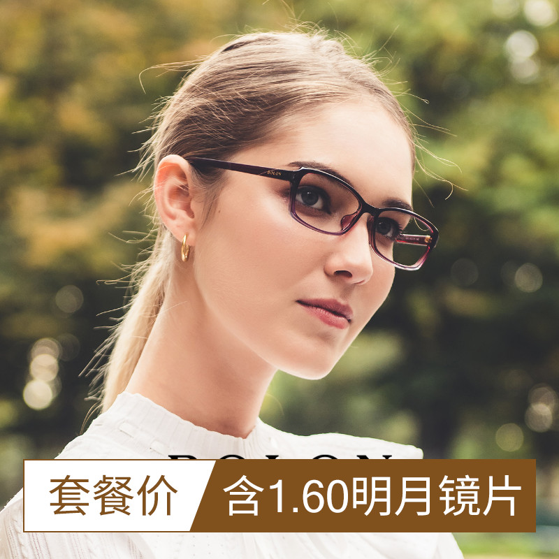 2015女士太阳眼镜品牌排行榜-女士太阳眼镜什么牌子好女士太阳眼镜最受欢迎十大品牌