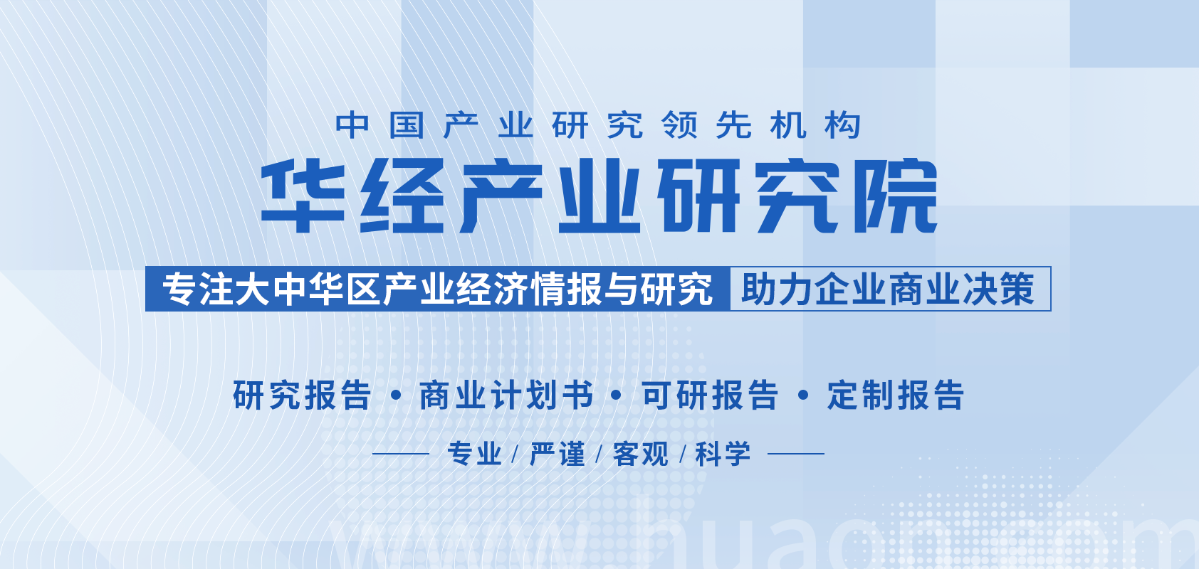 2022年中国眼镜行业零售、镜片产品零售、镜架产品市场规模及分布分析(图1)