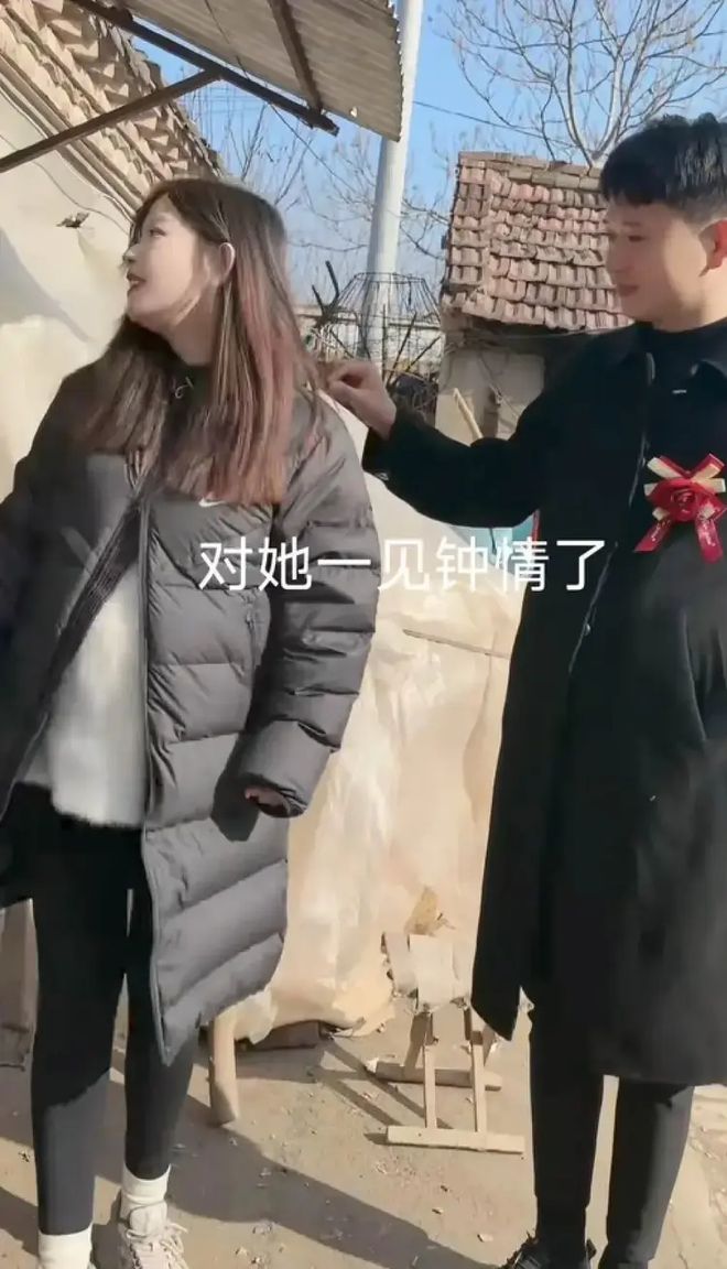 河南男子回村相亲对二婚女子一见钟情：长相可爱正好是我的菜(图4)