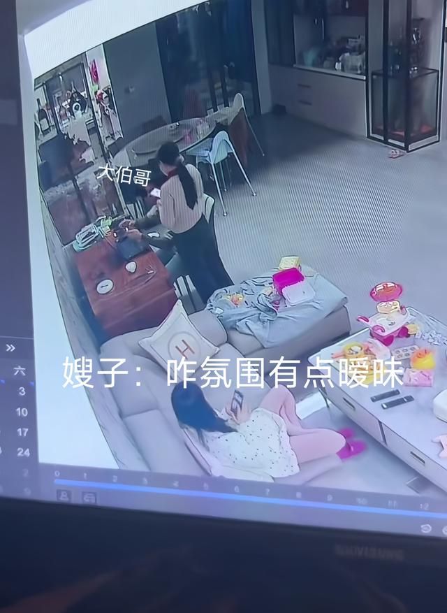 女子把老公的哥哥认成老公现场一度尴尬嫂子：还好没亲下去(图3)