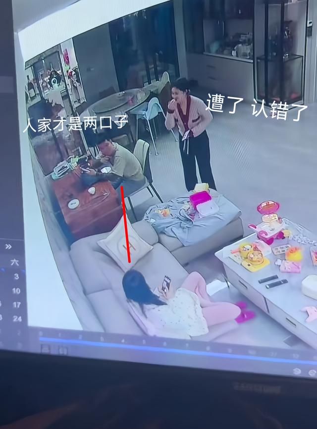 女子把老公的哥哥认成老公现场一度尴尬嫂子：还好没亲下去(图4)