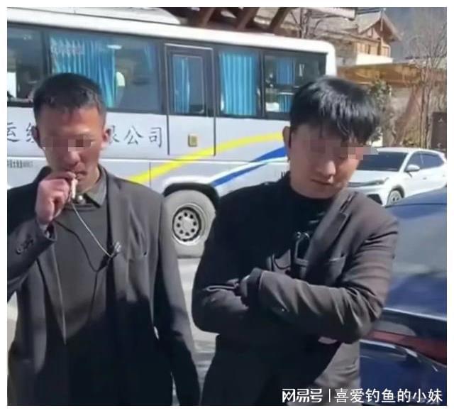 云南旅游被赶下车后续!导游被曝光警察接人文旅回应引争议(图3)