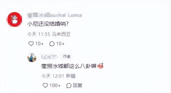 尼格买提全家聚餐 嫂子妹妹都是高颜值不输迪丽热巴！(图8)