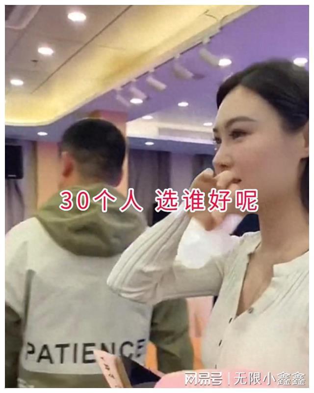 广州相亲大会漂亮女子相中了最“丑”大叔网友：图啥？(图1)