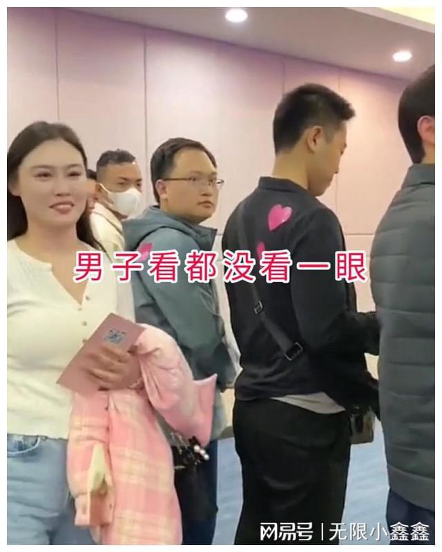 广州相亲大会漂亮女子相中了最“丑”大叔网友：图啥？(图3)