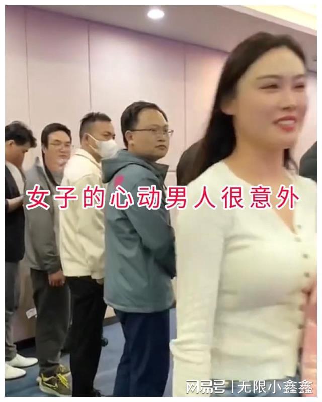 广州相亲大会漂亮女子相中了最“丑”大叔网友：图啥？(图4)