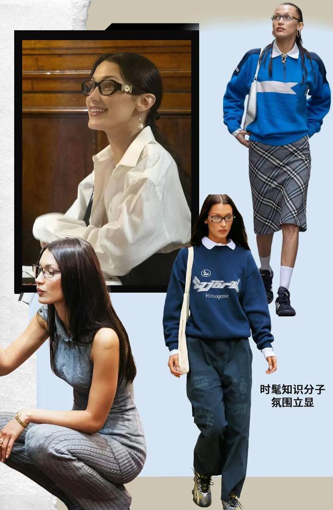 戴眼镜和不戴眼镜的女生10年后的区别也太大了吧？！(图3)