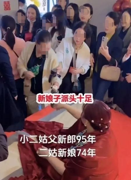 95年男子娶74年老婆两人爱情结晶今年出生网友看不下去(图1)