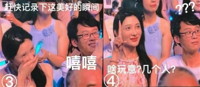 薛之谦演唱会惊现小丑哥事后开直播大赚一笔小丑竟是我自己(图3)