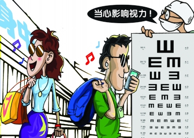 大框眼镜戴得潮女眼花头晕 要看瞳距是否合适(图1)