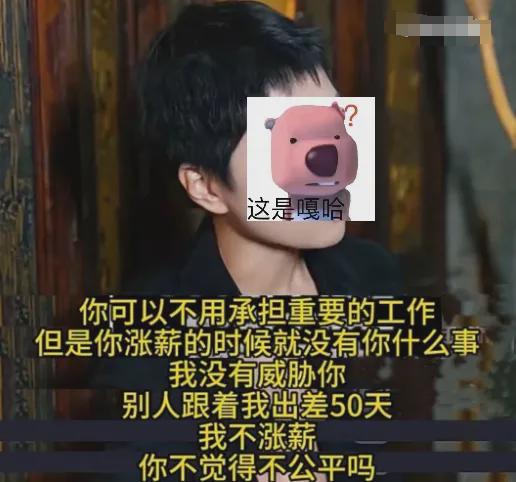 im电竞：百度副总裁秒批姐李彦宏回应让人大跌眼镜(图8)