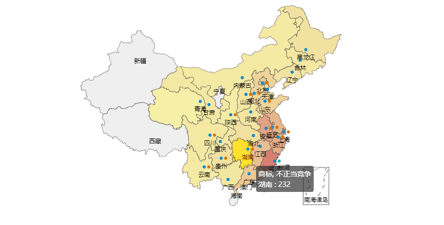 宝岛眼镜被“围剿”(图9)