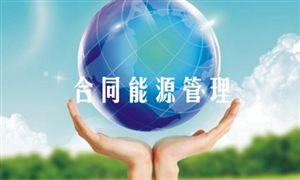 2024年中国眼镜架行业的产业链分析及市场发展现状(图6)