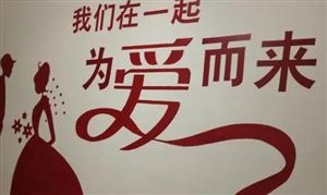 im电竞app2024中国眼镜行业市场现状及发展前景分析(图3)