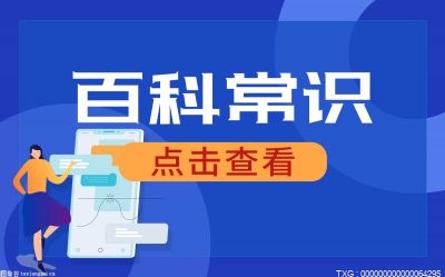 眼镜店哪个品牌好？国内十佳眼镜连锁品牌(图1)