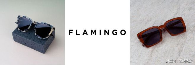 im电竞官网Flamingo——今夏复古来袭来自西班牙的小众墨镜(图5)