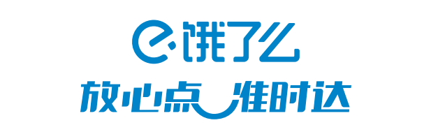 im电竞网址【全闽乐购·福兔迎春 跨年购⑯】@厦门市民好礼迎新春！2023年货节优惠指南来了→(图5)