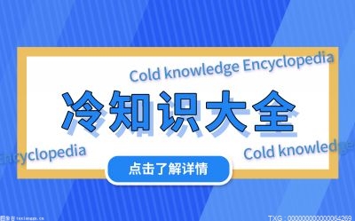 怎么取隐形眼镜比较容易？隐形眼镜多少钱一副？im电竞app(图1)