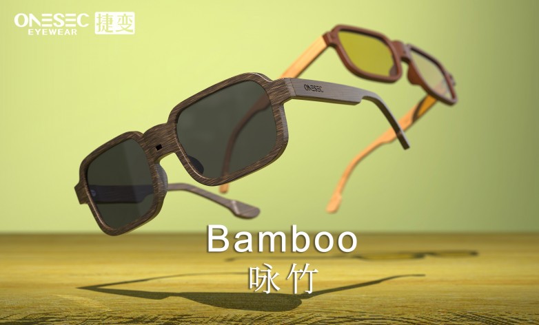 可喜可贺！ONESEC EYEWEAR智能墨镜BAMBOO系列成功入围2024年『亚洲设计奖』！(图1)