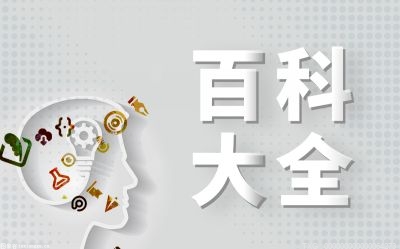 隐形眼镜一副多少钱？隐IM电竞app形眼镜日抛好还是月抛好？(图1)