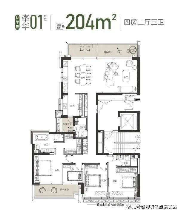 IM电竞入口方直珑樾山(售楼处)首页网站方直珑樾山营销中心欢迎您楼盘详情备案价容积率@售楼处(图20)