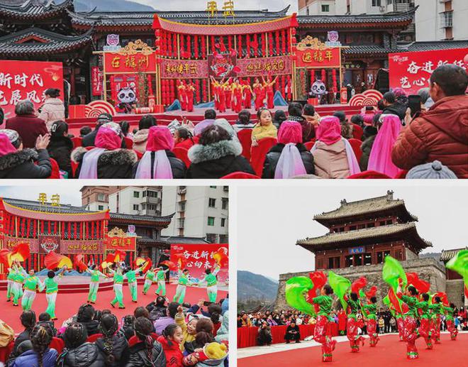 IM电竞乐享绵州 欢喜过年 来平武热热闹闹过大年6大主题30余项活动邀你畅玩春节(图28)